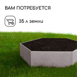 Клумба оцинкованная, d=60 см, высота бортика 15 см, Greengo фото 5