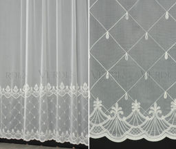 Цена указана за 1м.Тюль вышивка 7534