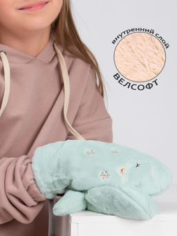 Варежки детские меховые Kim Lin  фото 2