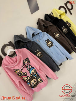 Толстовка женская с капюшоном