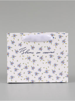 Цена за 3 шт. Пакет подарочный «Цвети от счастья», 15×12×5.5 см