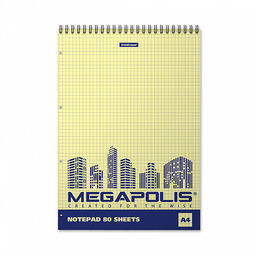Цена за 2 шт. Блокнот на спирали ErichKrause MEGAPOLIS® Yellow Concept, А4, 80 листов, клетка, желтый внутренний блок, перфорация