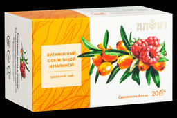 Травяной чай "Витаминный с облепихой и малиной", 40 г (20 ф/п по 2 г) Алфит 7670