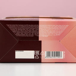 Подарочный набор косметики Море счастья: гель для душа шампанское 250 мл и соль для ванны 200 г, Чистое счастье  фото 15