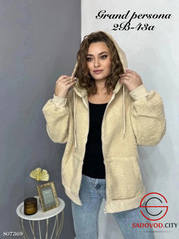 курточка женская свободного кроя - Bruno фото 3