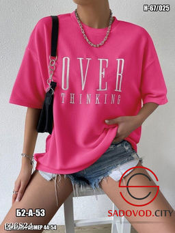 Футболка женская