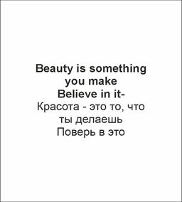 Пижама для девочки 91323 Lets go - Let's go фото 3