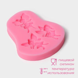 Цена за 2 шт. Молд для заливки Доляна «Феи», 3 ячейки, силикон, 7.5×7×1 см, розовый
