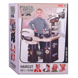 Набор стилиста "Самая красивая" в коробке