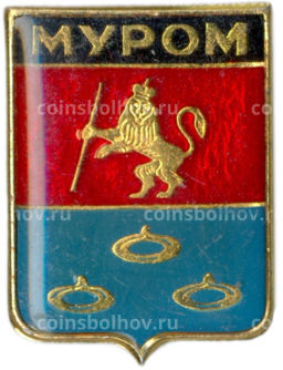 Значок Муром