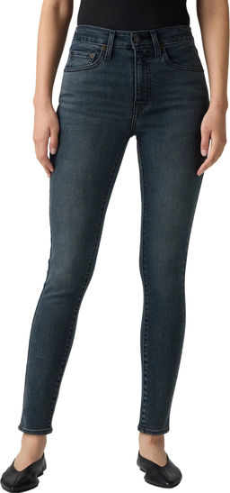 Джинсы женские