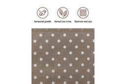 Короб складной для хранения 50*40*30 см Горошек капучино + 2 ручки и прозрачное окно - Elan gallery фото 6