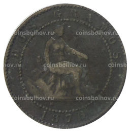 2 сентимо 1870 года Испания