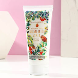 Подарочный новогодний набор женский Сказочного года: гель для душа во флаконе шампанское 250 мл, крем для тела 200 мл - Чистое счастье фото 5