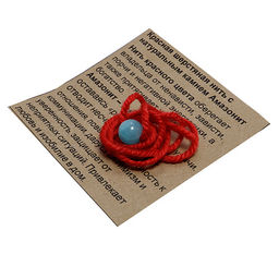 Браслет красная шерстяная нить с камнем Амазонит символ карьерного роста и удачи