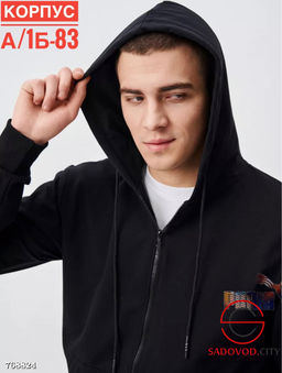 Худи для мужчин с капюшоном - Bruno фото 11