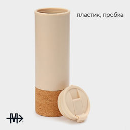 Бутылка для воды Magistro Cork, c элементами пробки, 450 мл, 7?7?23 см, пластик, бежевая  фото 2