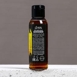 Гель для душа Только для самых крутых, 100 мл, аромат пряного парфюма, Чистое счастье