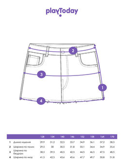 PlayToday / Юбка джинсовая для девочки  фото 10