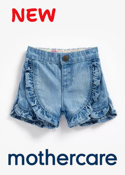 Mothercare / Шорты