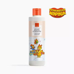 Детский шампунь-кондиционер с яблочным ароматом, 250 мл Детский шампунь-кондиционер с яблочным ароматом, 250 мл