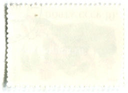 Марка Сочевичник весенний 1988 год