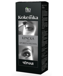 FITOкосметик Краска д/бровей и ресниц ЧЁРНЫЙ "Кокетка" 5,5г
