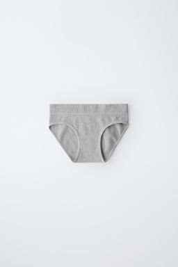 8-14 YEARS/ THREE-PACK OF SEAMLESS BRIEFS - Zara фото 2