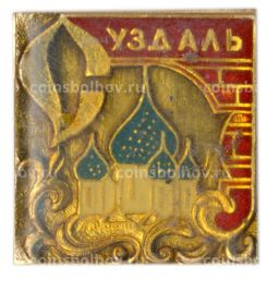 Значок Суздаль