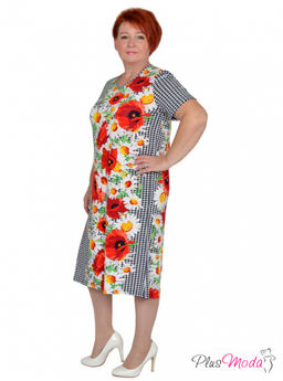 Платье Модель №1450 размеры 44-84 - Plusmoda фото 8