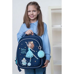 RAz-286-6 Рюкзак школьный