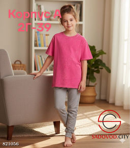 Футболка для девочки однотонная