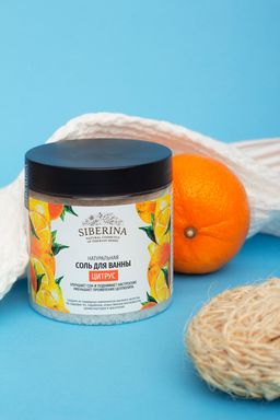 Соль для ванны Цитрус