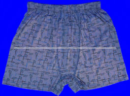 Цена за 5 шт. АМТЕКС 2+ трусы мужские трикотажные БОКСЕРЫ (Россия)