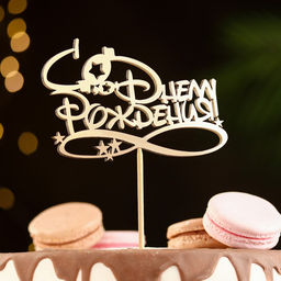 Цена за 5 шт. Топпер С Днём Рождения 1 шт, в фасовке 5 разных, МИКС Дарим Красиво  фото 2