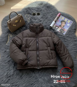 Куртка женская весенняя