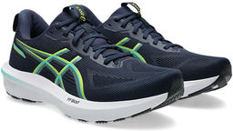 Кроссовки мужские