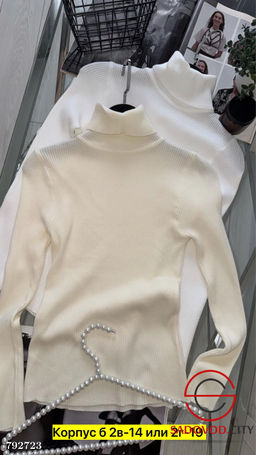 Водолазка, лапша разные цвета - Bruno фото 7