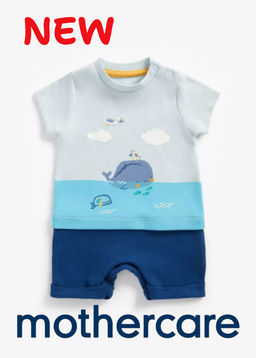 Mothercare / Комбинезон