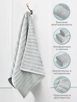 -15% Набор 2-х махровых полотенец Лайфстайл светло-серый (50x90 +70x130) - Ecotex фото 3