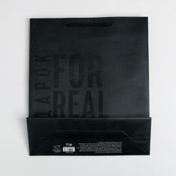 Цена за 2 шт. Пакет подарочный ламинированный, упаковка, Мужская воля, M 25.5 х 30 х 9 см