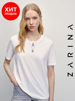 Базовая футболка из хлопка / Zarina