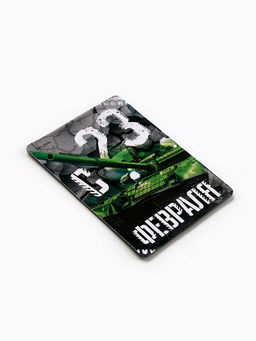 Цена за 4 шт. Магнит полимерный С 23 Февраля, 6?8 см