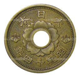 Монета 10 сен 1939 года Япония