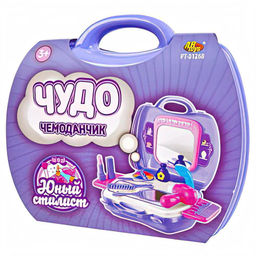 Игровой набор ABtoys Чудо-чемоданчик Юный стилист  фото 3