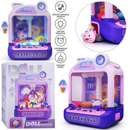 Игра хваталка "Чудо терминал" в коробке