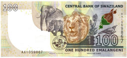 100 эмалангени 2017 года Свазиленд