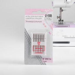 Иглы для бытовых швейных машин, универсальные, №100/16, 5 шт.