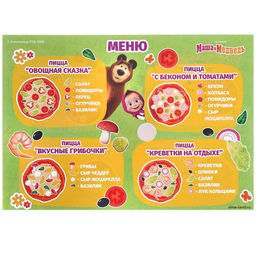 Магнитная игра для детей Весёлая кухня, Маша и Медведь  фото 9