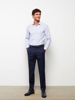 Slim Fit Uzun Kollu ?izgili Arm?rl? Erkek G?mlek